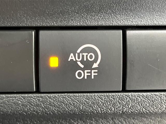 ルークス ハイウェイスター　Ｘ　プロパイロットエディション　４ＷＤ　両側電動ドア　純正ナビ　全周囲カメラ　衝突被害軽減　レーダークルーズ　禁煙車　コーナーセンサー　スマートキー　ＬＥＤヘッド　ビルトインＥＴＣ　純正１４インチＡＷ　オートハイビーム（55枚目）