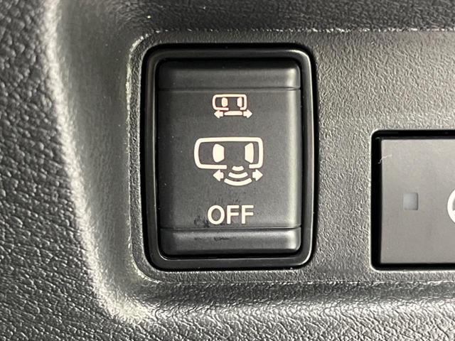 ルークス ハイウェイスター　Ｘ　プロパイロットエディション　４ＷＤ　両側電動ドア　純正ナビ　全周囲カメラ　衝突被害軽減　レーダークルーズ　禁煙車　コーナーセンサー　スマートキー　ＬＥＤヘッド　ビルトインＥＴＣ　純正１４インチＡＷ　オートハイビーム（56枚目）