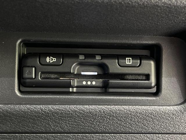 ルークス ハイウェイスター　Ｘ　プロパイロットエディション　４ＷＤ　両側電動ドア　純正ナビ　全周囲カメラ　衝突被害軽減　レーダークルーズ　禁煙車　コーナーセンサー　スマートキー　ＬＥＤヘッド　ビルトインＥＴＣ　純正１４インチＡＷ　オートハイビーム（58枚目）