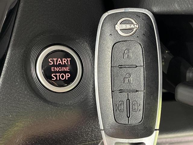 ルークス ハイウェイスター　Ｘ　プロパイロットエディション　４ＷＤ　両側電動ドア　純正ナビ　全周囲カメラ　衝突被害軽減　レーダークルーズ　禁煙車　コーナーセンサー　スマートキー　ＬＥＤヘッド　ビルトインＥＴＣ　純正１４インチＡＷ　オートハイビーム（62枚目）