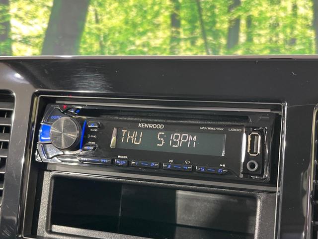 モコ Ｓ　ＦＯＵＲ　４ＷＤ　禁煙車　シートヒーター　スマートキー　ビルトインＥＴＣ　オーデイオ　ＣＤ　電動格納ミラー　アイドリングストップ　パワーウィンドウ　ヘッドライトレベライザー（3枚目）