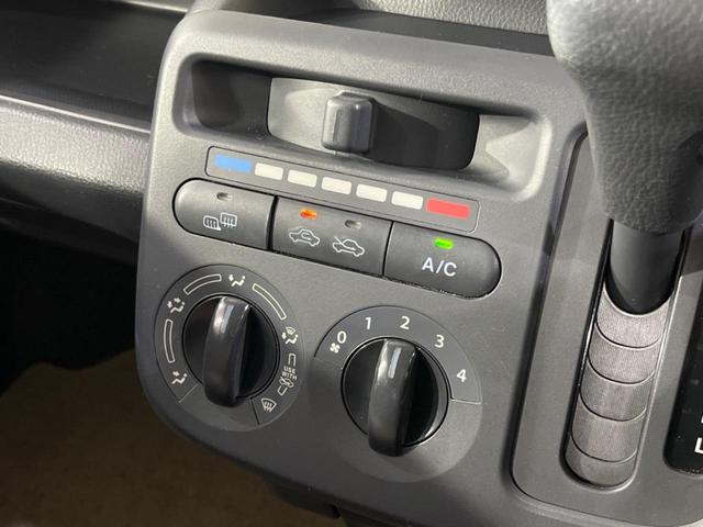 モコ Ｓ　ＦＯＵＲ　４ＷＤ　禁煙車　シートヒーター　スマートキー　ビルトインＥＴＣ　オーデイオ　ＣＤ　電動格納ミラー　アイドリングストップ　パワーウィンドウ　ヘッドライトレベライザー（6枚目）