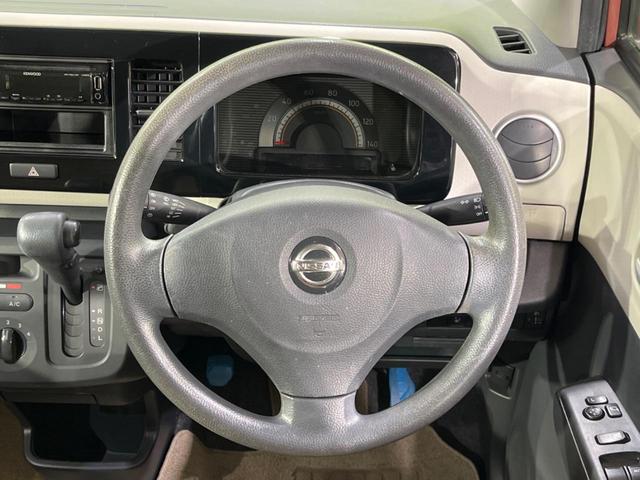 モコ Ｓ　ＦＯＵＲ　４ＷＤ　禁煙車　シートヒーター　スマートキー　ビルトインＥＴＣ　オーデイオ　ＣＤ　電動格納ミラー　アイドリングストップ　パワーウィンドウ　ヘッドライトレベライザー（8枚目）