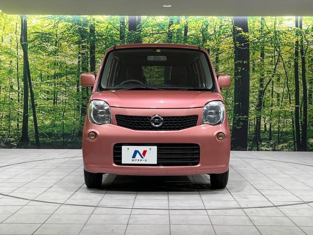 モコ Ｓ　ＦＯＵＲ　４ＷＤ　禁煙車　シートヒーター　スマートキー　ビルトインＥＴＣ　オーデイオ　ＣＤ　電動格納ミラー　アイドリングストップ　パワーウィンドウ　ヘッドライトレベライザー（14枚目）