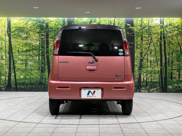 モコ Ｓ　ＦＯＵＲ　４ＷＤ　禁煙車　シートヒーター　スマートキー　ビルトインＥＴＣ　オーデイオ　ＣＤ　電動格納ミラー　アイドリングストップ　パワーウィンドウ　ヘッドライトレベライザー（15枚目）