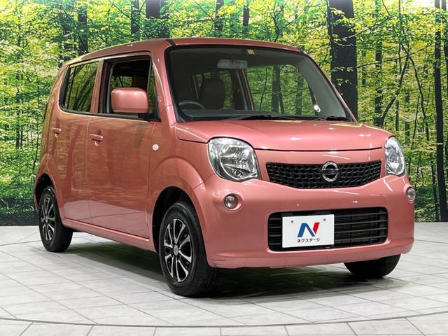 モコ Ｓ　ＦＯＵＲ　４ＷＤ　禁煙車　シートヒーター　スマートキー　ビルトインＥＴＣ　オーデイオ　ＣＤ　電動格納ミラー　アイドリングストップ　パワーウィンドウ　ヘッドライトレベライザー（16枚目）