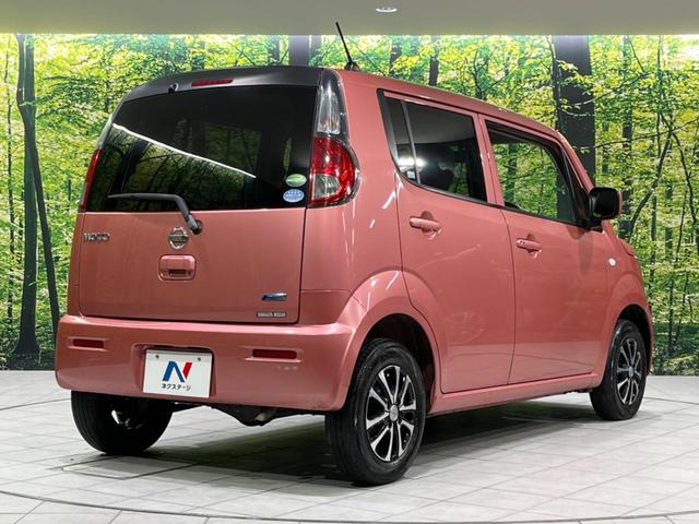 モコ Ｓ　ＦＯＵＲ　４ＷＤ　禁煙車　シートヒーター　スマートキー　ビルトインＥＴＣ　オーデイオ　ＣＤ　電動格納ミラー　アイドリングストップ　パワーウィンドウ　ヘッドライトレベライザー（17枚目）