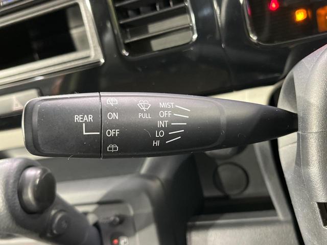 モコ Ｓ　ＦＯＵＲ　４ＷＤ　禁煙車　シートヒーター　スマートキー　ビルトインＥＴＣ　オーデイオ　ＣＤ　電動格納ミラー　アイドリングストップ　パワーウィンドウ　ヘッドライトレベライザー（23枚目）