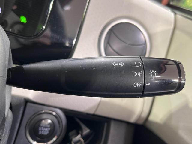 モコ Ｓ　ＦＯＵＲ　４ＷＤ　禁煙車　シートヒーター　スマートキー　ビルトインＥＴＣ　オーデイオ　ＣＤ　電動格納ミラー　アイドリングストップ　パワーウィンドウ　ヘッドライトレベライザー（24枚目）