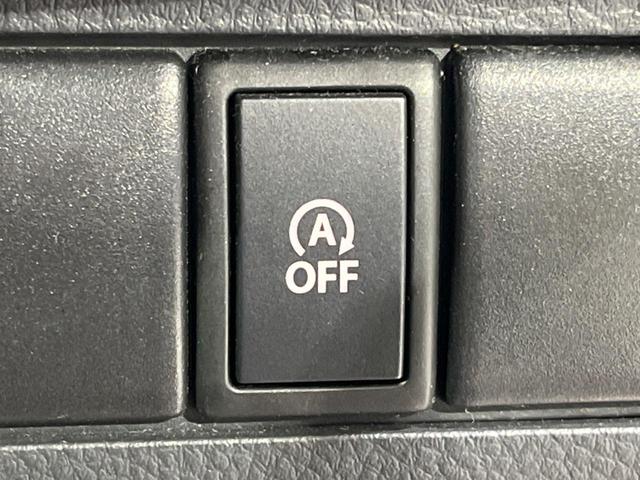 モコ Ｓ　ＦＯＵＲ　４ＷＤ　禁煙車　シートヒーター　スマートキー　ビルトインＥＴＣ　オーデイオ　ＣＤ　電動格納ミラー　アイドリングストップ　パワーウィンドウ　ヘッドライトレベライザー（25枚目）