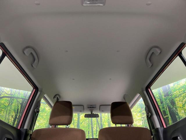 モコ Ｓ　ＦＯＵＲ　４ＷＤ　禁煙車　シートヒーター　スマートキー　ビルトインＥＴＣ　オーデイオ　ＣＤ　電動格納ミラー　アイドリングストップ　パワーウィンドウ　ヘッドライトレベライザー（29枚目）