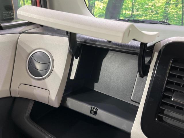 モコ Ｓ　ＦＯＵＲ　４ＷＤ　禁煙車　シートヒーター　スマートキー　ビルトインＥＴＣ　オーデイオ　ＣＤ　電動格納ミラー　アイドリングストップ　パワーウィンドウ　ヘッドライトレベライザー（33枚目）