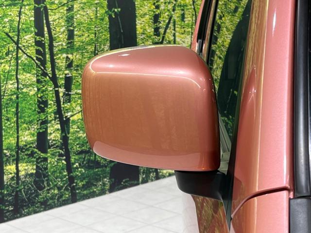 モコ Ｓ　ＦＯＵＲ　４ＷＤ　禁煙車　シートヒーター　スマートキー　ビルトインＥＴＣ　オーデイオ　ＣＤ　電動格納ミラー　アイドリングストップ　パワーウィンドウ　ヘッドライトレベライザー（38枚目）