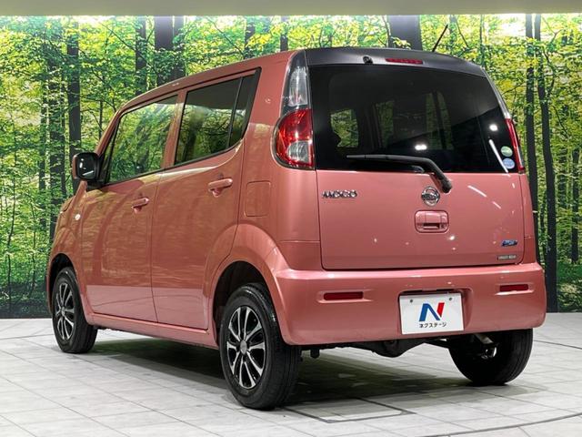 モコ Ｓ　ＦＯＵＲ　４ＷＤ　禁煙車　シートヒーター　スマートキー　ビルトインＥＴＣ　オーデイオ　ＣＤ　電動格納ミラー　アイドリングストップ　パワーウィンドウ　ヘッドライトレベライザー（40枚目）