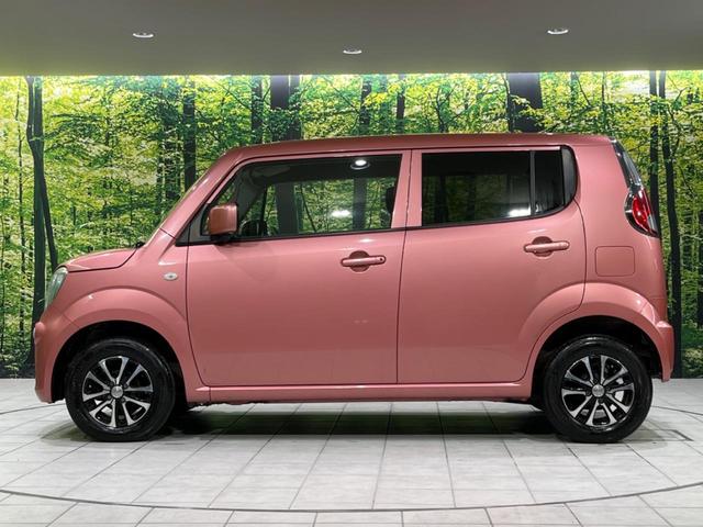 モコ Ｓ　ＦＯＵＲ　４ＷＤ　禁煙車　シートヒーター　スマートキー　ビルトインＥＴＣ　オーデイオ　ＣＤ　電動格納ミラー　アイドリングストップ　パワーウィンドウ　ヘッドライトレベライザー（41枚目）