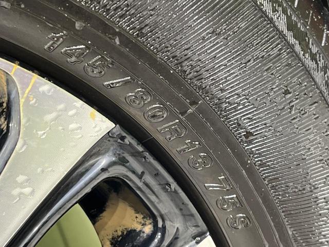 モコ Ｓ　ＦＯＵＲ　４ＷＤ　禁煙車　シートヒーター　スマートキー　ビルトインＥＴＣ　オーデイオ　ＣＤ　電動格納ミラー　アイドリングストップ　パワーウィンドウ　ヘッドライトレベライザー（48枚目）