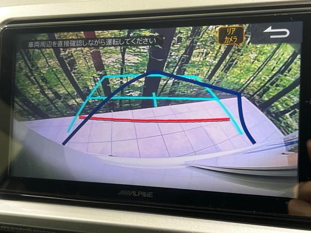 ハイエースバン ロングスーパーＧＬ　両側電動スライドドア　ＡＬＰＩＮＥ製ＳＤナビ　バックカメラ　寒冷地仕様　禁煙車　衝突軽減装置　ＥＴＣ　スマートキー　オートライト　オートエアコン　ＬＥＤヘッドライト　ＬＥＤフォグ　ドアバイザー（6枚目）