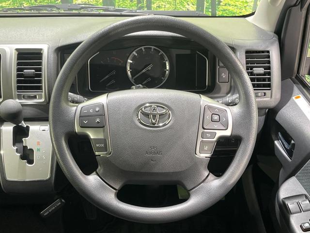 ハイエースバン ロングスーパーＧＬ　両側電動スライドドア　ＡＬＰＩＮＥ製ＳＤナビ　バックカメラ　寒冷地仕様　禁煙車　衝突軽減装置　ＥＴＣ　スマートキー　オートライト　オートエアコン　ＬＥＤヘッドライト　ＬＥＤフォグ　ドアバイザー（12枚目）