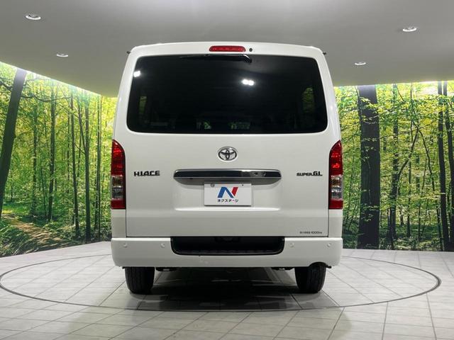 ハイエースバン ロングスーパーＧＬ　両側電動スライドドア　ＡＬＰＩＮＥ製ＳＤナビ　バックカメラ　寒冷地仕様　禁煙車　衝突軽減装置　ＥＴＣ　スマートキー　オートライト　オートエアコン　ＬＥＤヘッドライト　ＬＥＤフォグ　ドアバイザー（16枚目）