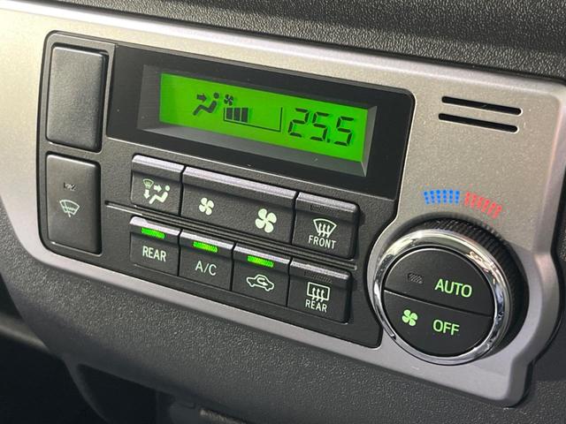 ハイエースバン ロングスーパーＧＬ　両側電動スライドドア　ＡＬＰＩＮＥ製ＳＤナビ　バックカメラ　寒冷地仕様　禁煙車　衝突軽減装置　ＥＴＣ　スマートキー　オートライト　オートエアコン　ＬＥＤヘッドライト　ＬＥＤフォグ　ドアバイザー（27枚目）