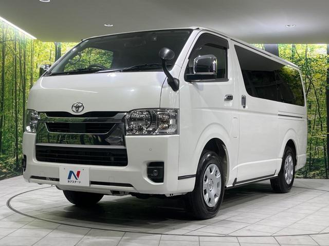 ハイエースバン ロングスーパーＧＬ　両側電動スライドドア　ＡＬＰＩＮＥ製ＳＤナビ　バックカメラ　寒冷地仕様　禁煙車　衝突軽減装置　ＥＴＣ　スマートキー　オートライト　オートエアコン　ＬＥＤヘッドライト　ＬＥＤフォグ　ドアバイザー（54枚目）