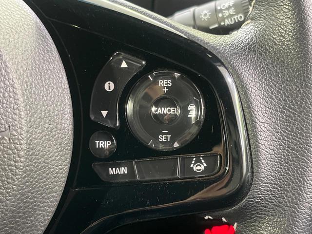 Ｎ－ＢＯＸカスタム Ｌ　スタイル＋ブラック　両側電動スライドドア　ディスプレイオーディオ　バックカメラ　禁煙車　衝突軽減装置　レーダークルーズ　シートヒーター　オートライト　オートエアコン　ＬＥＤヘッド　ＬＥＤフォグ　クリアランスソナー（7枚目）