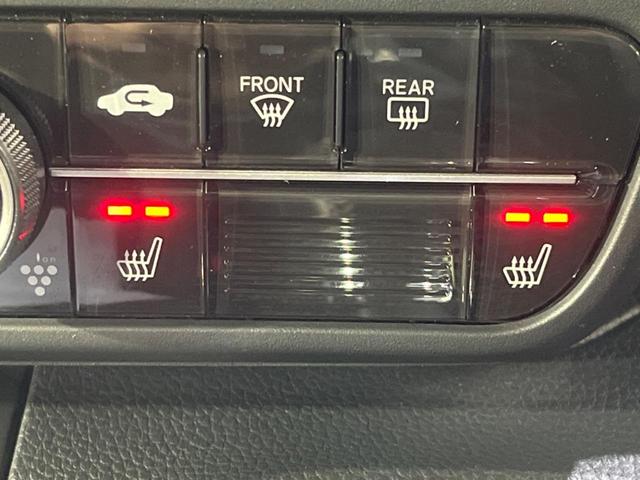 Ｎ－ＢＯＸカスタム Ｌ　スタイル＋ブラック　両側電動スライドドア　ディスプレイオーディオ　バックカメラ　禁煙車　衝突軽減装置　レーダークルーズ　シートヒーター　オートライト　オートエアコン　ＬＥＤヘッド　ＬＥＤフォグ　クリアランスソナー（8枚目）