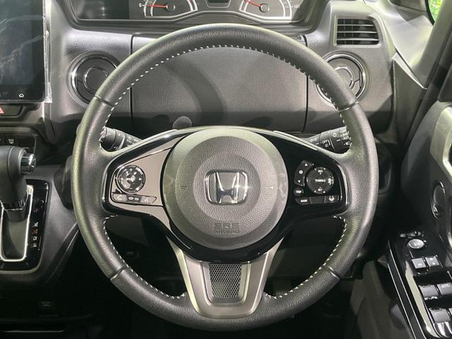 Ｎ－ＢＯＸカスタム Ｌ　スタイル＋ブラック　両側電動スライドドア　ディスプレイオーディオ　バックカメラ　禁煙車　衝突軽減装置　レーダークルーズ　シートヒーター　オートライト　オートエアコン　ＬＥＤヘッド　ＬＥＤフォグ　クリアランスソナー（12枚目）