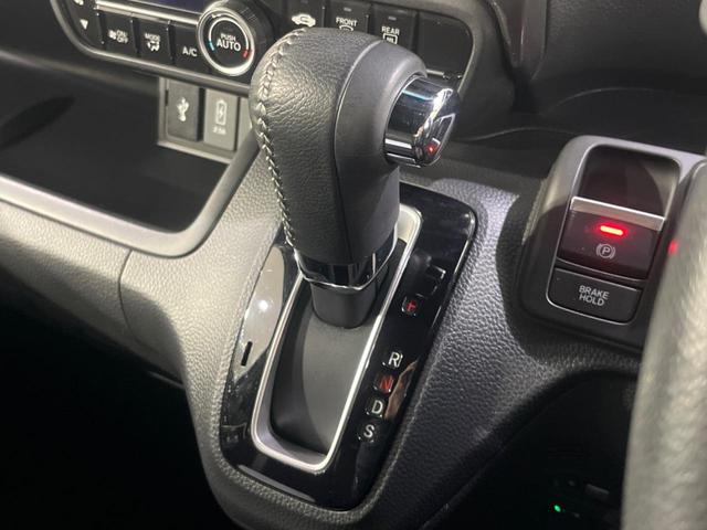 Ｎ－ＢＯＸカスタム Ｌ　スタイル＋ブラック　両側電動スライドドア　ディスプレイオーディオ　バックカメラ　禁煙車　衝突軽減装置　レーダークルーズ　シートヒーター　オートライト　オートエアコン　ＬＥＤヘッド　ＬＥＤフォグ　クリアランスソナー（25枚目）