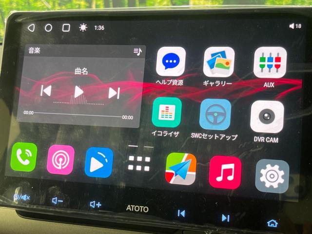 Ｎ－ＢＯＸカスタム Ｌ　スタイル＋ブラック　両側電動スライドドア　ディスプレイオーディオ　バックカメラ　禁煙車　衝突軽減装置　レーダークルーズ　シートヒーター　オートライト　オートエアコン　ＬＥＤヘッド　ＬＥＤフォグ　クリアランスソナー（28枚目）