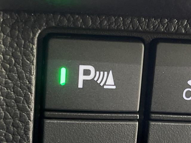 Ｎ－ＢＯＸカスタム Ｌ　スタイル＋ブラック　両側電動スライドドア　ディスプレイオーディオ　バックカメラ　禁煙車　衝突軽減装置　レーダークルーズ　シートヒーター　オートライト　オートエアコン　ＬＥＤヘッド　ＬＥＤフォグ　クリアランスソナー（31枚目）