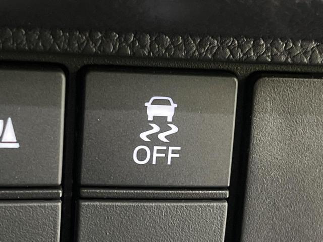 Ｎ－ＢＯＸカスタム Ｌ　スタイル＋ブラック　両側電動スライドドア　ディスプレイオーディオ　バックカメラ　禁煙車　衝突軽減装置　レーダークルーズ　シートヒーター　オートライト　オートエアコン　ＬＥＤヘッド　ＬＥＤフォグ　クリアランスソナー（32枚目）