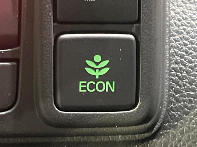 Ｎ－ＢＯＸカスタム Ｌ　スタイル＋ブラック　両側電動スライドドア　ディスプレイオーディオ　バックカメラ　禁煙車　衝突軽減装置　レーダークルーズ　シートヒーター　オートライト　オートエアコン　ＬＥＤヘッド　ＬＥＤフォグ　クリアランスソナー（34枚目）