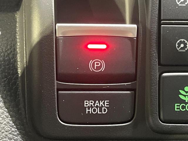 Ｎ－ＢＯＸカスタム Ｌ　スタイル＋ブラック　両側電動スライドドア　ディスプレイオーディオ　バックカメラ　禁煙車　衝突軽減装置　レーダークルーズ　シートヒーター　オートライト　オートエアコン　ＬＥＤヘッド　ＬＥＤフォグ　クリアランスソナー（35枚目）