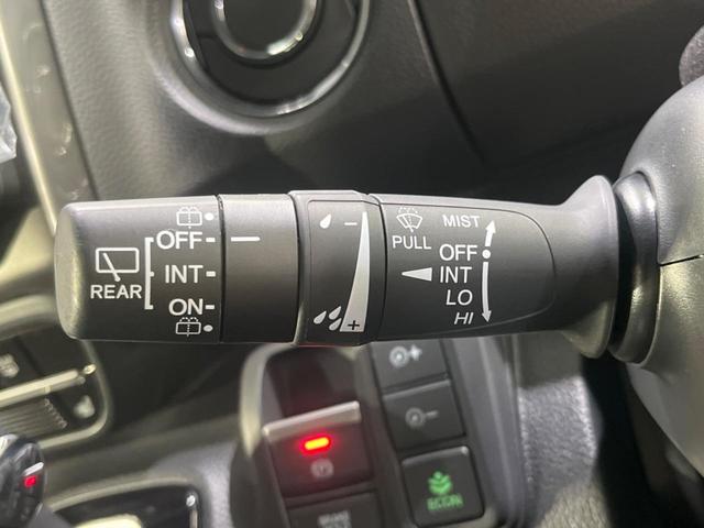 Ｎ－ＢＯＸカスタム Ｌ　スタイル＋ブラック　両側電動スライドドア　ディスプレイオーディオ　バックカメラ　禁煙車　衝突軽減装置　レーダークルーズ　シートヒーター　オートライト　オートエアコン　ＬＥＤヘッド　ＬＥＤフォグ　クリアランスソナー（36枚目）