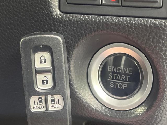 Ｎ－ＢＯＸカスタム Ｌ　スタイル＋ブラック　両側電動スライドドア　ディスプレイオーディオ　バックカメラ　禁煙車　衝突軽減装置　レーダークルーズ　シートヒーター　オートライト　オートエアコン　ＬＥＤヘッド　ＬＥＤフォグ　クリアランスソナー（39枚目）