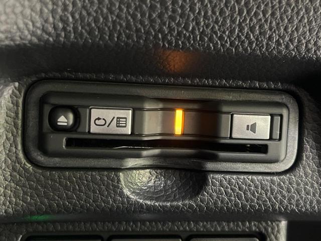 Ｎ－ＢＯＸカスタム Ｌ　スタイル＋ブラック　両側電動スライドドア　ディスプレイオーディオ　バックカメラ　禁煙車　衝突軽減装置　レーダークルーズ　シートヒーター　オートライト　オートエアコン　ＬＥＤヘッド　ＬＥＤフォグ　クリアランスソナー（41枚目）