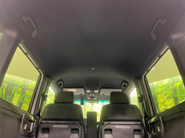 Ｎ－ＢＯＸカスタム Ｌ　スタイル＋ブラック　両側電動スライドドア　ディスプレイオーディオ　バックカメラ　禁煙車　衝突軽減装置　レーダークルーズ　シートヒーター　オートライト　オートエアコン　ＬＥＤヘッド　ＬＥＤフォグ　クリアランスソナー（47枚目）