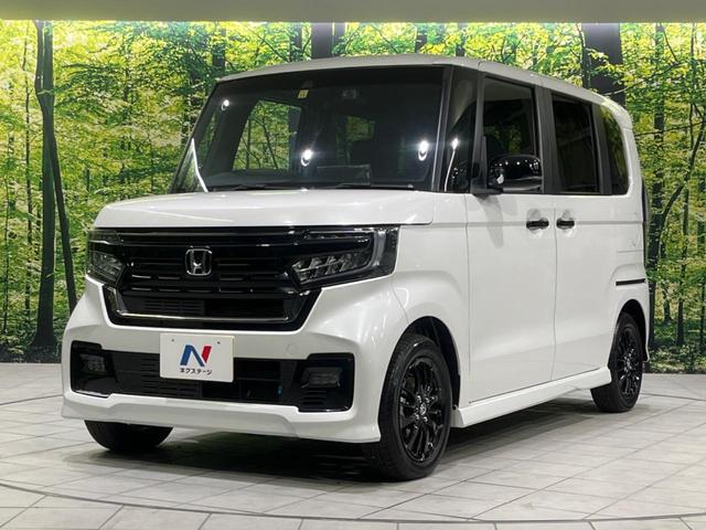 Ｎ－ＢＯＸカスタム Ｌ　スタイル＋ブラック　両側電動スライドドア　ディスプレイオーディオ　バックカメラ　禁煙車　衝突軽減装置　レーダークルーズ　シートヒーター　オートライト　オートエアコン　ＬＥＤヘッド　ＬＥＤフォグ　クリアランスソナー（55枚目）