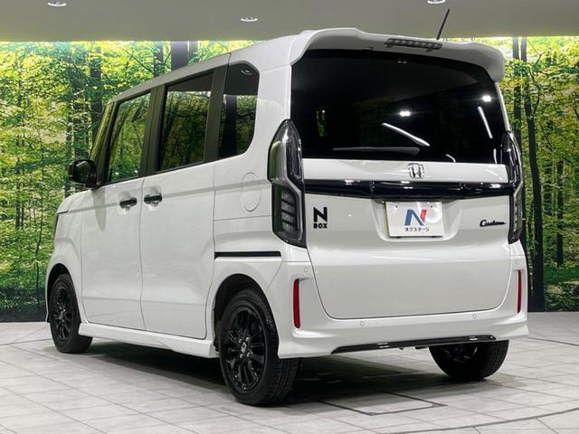 Ｎ－ＢＯＸカスタム Ｌ　スタイル＋ブラック　両側電動スライドドア　ディスプレイオーディオ　バックカメラ　禁煙車　衝突軽減装置　レーダークルーズ　シートヒーター　オートライト　オートエアコン　ＬＥＤヘッド　ＬＥＤフォグ　クリアランスソナー（57枚目）