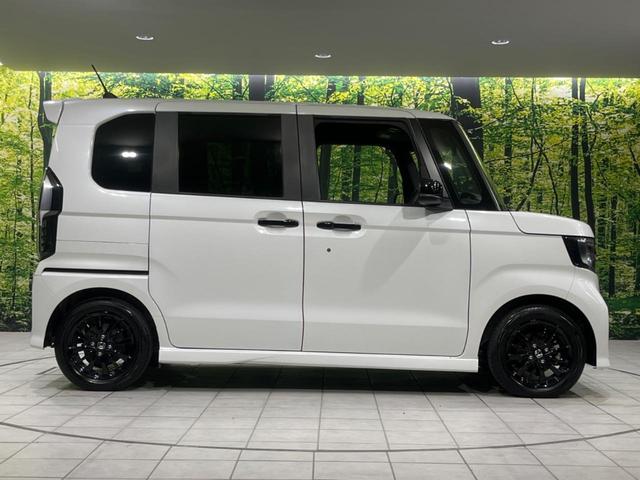 Ｎ－ＢＯＸカスタム Ｌ　スタイル＋ブラック　両側電動スライドドア　ディスプレイオーディオ　バックカメラ　禁煙車　衝突軽減装置　レーダークルーズ　シートヒーター　オートライト　オートエアコン　ＬＥＤヘッド　ＬＥＤフォグ　クリアランスソナー（58枚目）