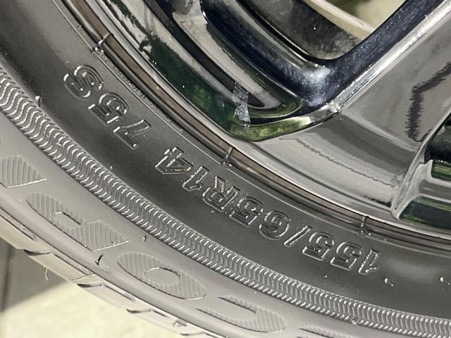 Ｎ－ＢＯＸカスタム Ｌ　スタイル＋ブラック　両側電動スライドドア　ディスプレイオーディオ　バックカメラ　禁煙車　衝突軽減装置　レーダークルーズ　シートヒーター　オートライト　オートエアコン　ＬＥＤヘッド　ＬＥＤフォグ　クリアランスソナー（59枚目）