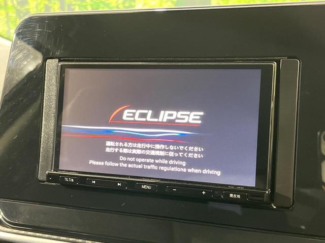 ノート Ｘ　ＦＯＵＲ　４ＷＤ　ＳＤナビ　バックカメラ　Ｂｌｕｅｔｏｏｔｈ接続　　衝突軽減装置　クリアランスソナー　前席シートヒーター　ステアリングヒーター　ドライブレコーダー　ＥＴＣ（3枚目）