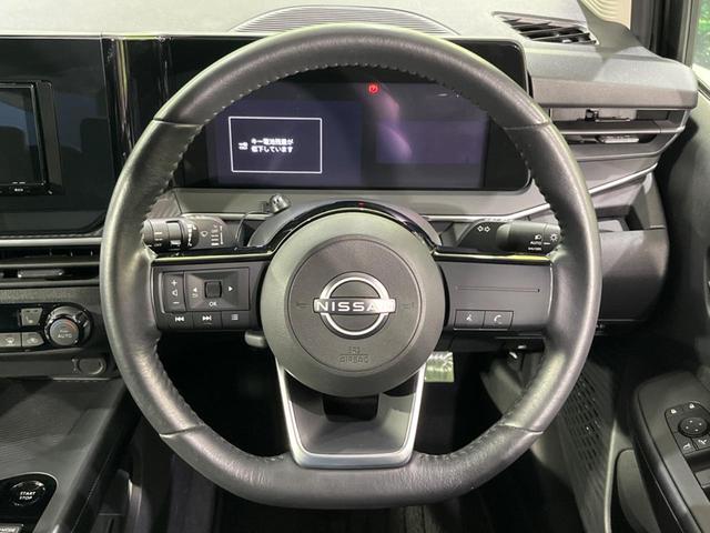 ノート Ｘ　ＦＯＵＲ　４ＷＤ　ＳＤナビ　バックカメラ　Ｂｌｕｅｔｏｏｔｈ接続　　衝突軽減装置　クリアランスソナー　前席シートヒーター　ステアリングヒーター　ドライブレコーダー　ＥＴＣ（12枚目）