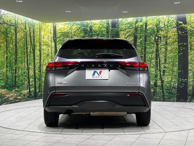 ノート Ｘ　ＦＯＵＲ　４ＷＤ　ＳＤナビ　バックカメラ　Ｂｌｕｅｔｏｏｔｈ接続　　衝突軽減装置　クリアランスソナー　前席シートヒーター　ステアリングヒーター　ドライブレコーダー　ＥＴＣ（16枚目）