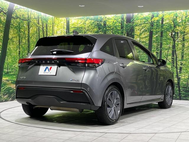 ノート Ｘ　ＦＯＵＲ　４ＷＤ　ＳＤナビ　バックカメラ　Ｂｌｕｅｔｏｏｔｈ接続　　衝突軽減装置　クリアランスソナー　前席シートヒーター　ステアリングヒーター　ドライブレコーダー　ＥＴＣ（18枚目）