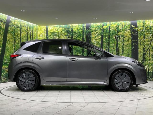 ノート Ｘ　ＦＯＵＲ　４ＷＤ　ＳＤナビ　バックカメラ　Ｂｌｕｅｔｏｏｔｈ接続　　衝突軽減装置　クリアランスソナー　前席シートヒーター　ステアリングヒーター　ドライブレコーダー　ＥＴＣ（25枚目）