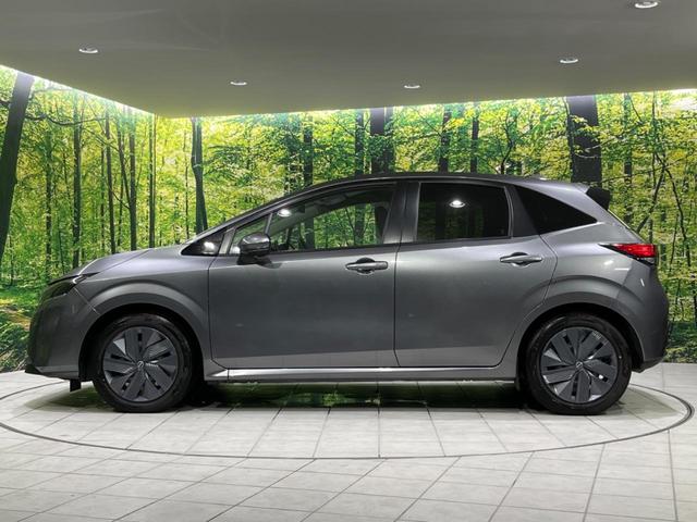 ノート Ｘ　ＦＯＵＲ　４ＷＤ　ＳＤナビ　バックカメラ　Ｂｌｕｅｔｏｏｔｈ接続　　衝突軽減装置　クリアランスソナー　前席シートヒーター　ステアリングヒーター　ドライブレコーダー　ＥＴＣ（27枚目）