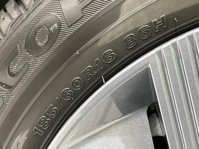 ノート Ｘ　ＦＯＵＲ　４ＷＤ　ＳＤナビ　バックカメラ　Ｂｌｕｅｔｏｏｔｈ接続　　衝突軽減装置　クリアランスソナー　前席シートヒーター　ステアリングヒーター　ドライブレコーダー　ＥＴＣ（33枚目）