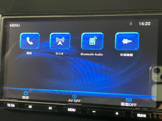 ノート Ｘ　ＦＯＵＲ　４ＷＤ　ＳＤナビ　バックカメラ　Ｂｌｕｅｔｏｏｔｈ接続　　衝突軽減装置　クリアランスソナー　前席シートヒーター　ステアリングヒーター　ドライブレコーダー　ＥＴＣ（41枚目）